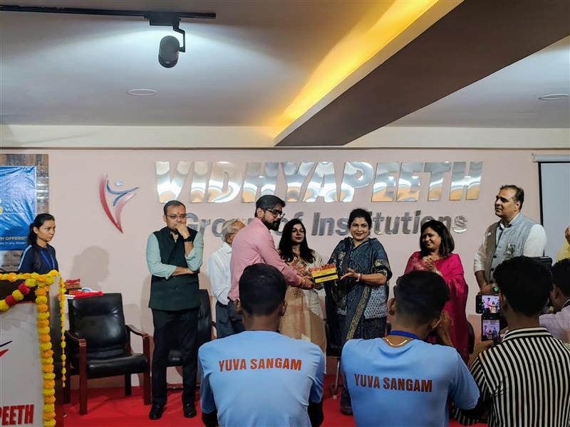 Recognition at Yuva Sangam Job Fair